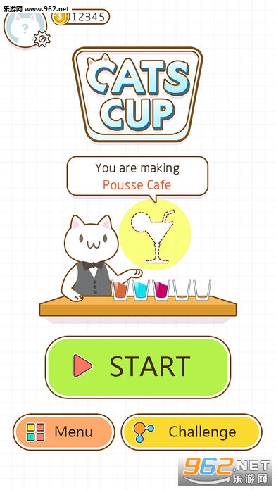 Cats Cup官方版