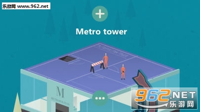 Metro tower官方版