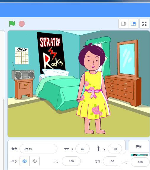 ﻿scratch3如何实现换衣服小女孩的动画——换衣服小女孩Scratch 3动画方法一览