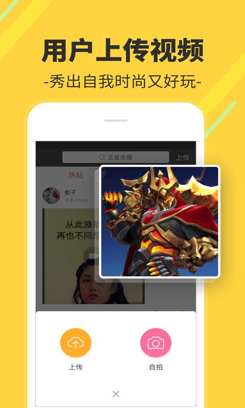 多多视频桌面app_多多视频桌面app手机版_多多视频桌面app手机版