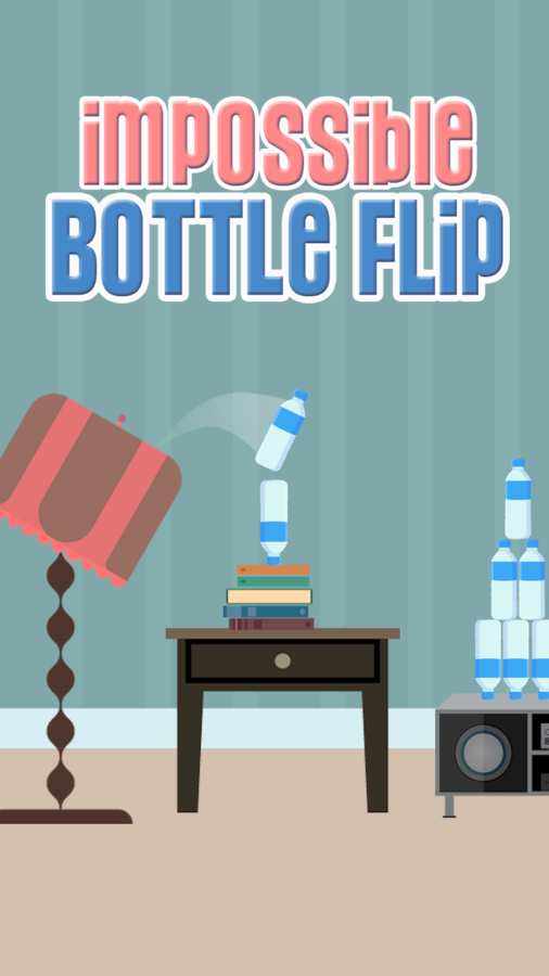 不可能的瓶子空翻app_不可能的瓶子空翻app最新版下载_不可能的瓶子空翻app积分版