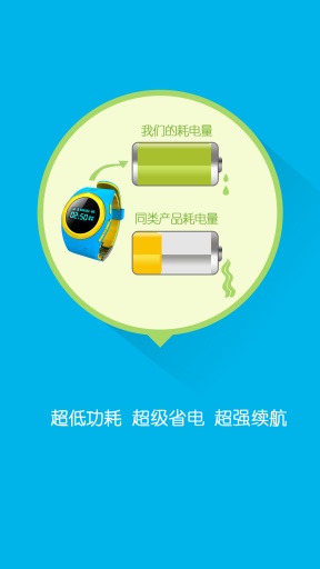 i牵念(老人版)app_i牵念(老人版)app手机版安卓_i牵念(老人版)app中文版