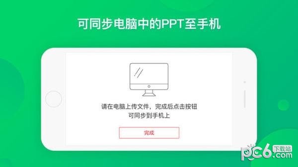 小知视手机版下载