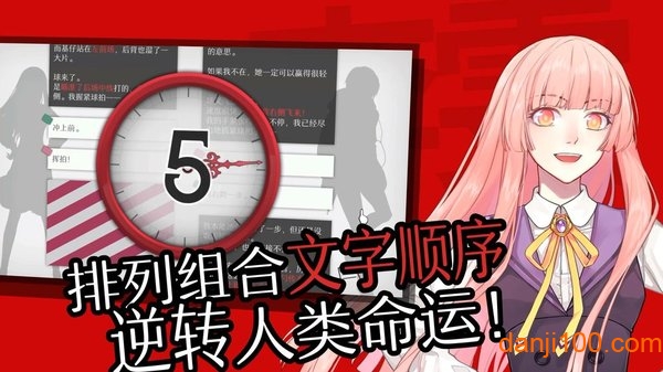 美好世界游戏下载_will美好世界手机版下载v1.6.5.2021092816.23 手机版