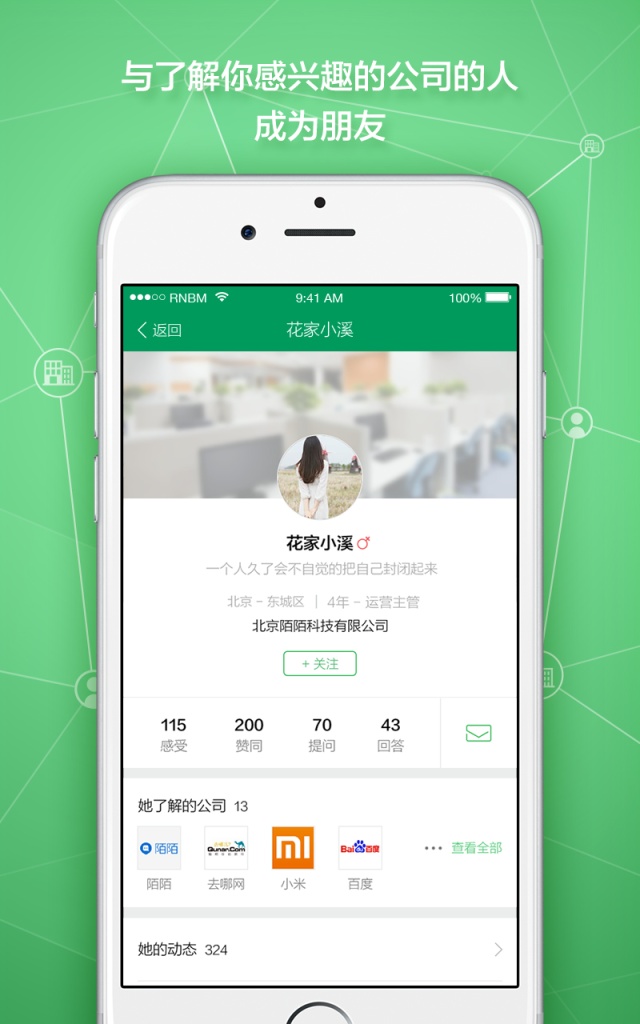 卧龙阁app_卧龙阁app最新版下载_卧龙阁app小游戏