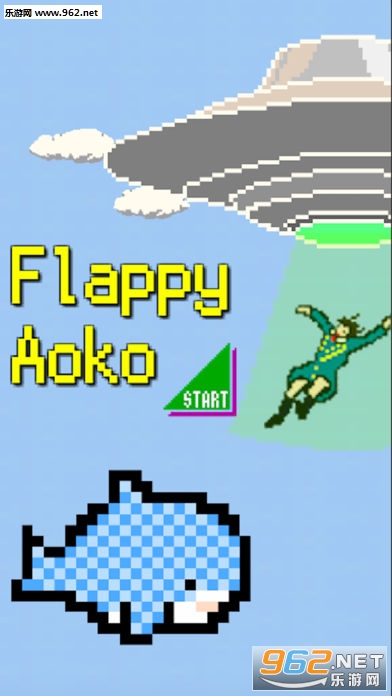 Flappy Aoko官方版