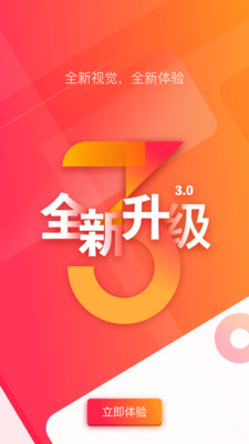 长城24小时下载_长城24小时下载中文版下载_长城24小时下载中文版下载