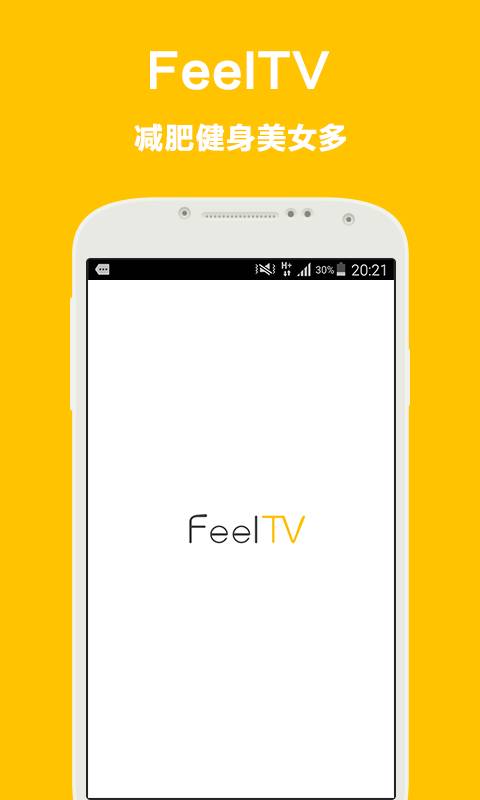 FeelTVapp_FeelTVapp官方正版_FeelTVapp最新版下载