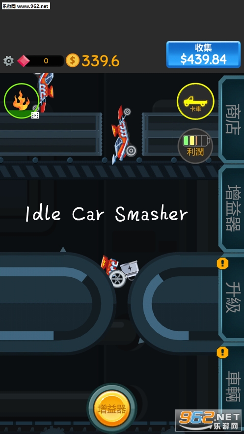 Idle Car Smasher游戏