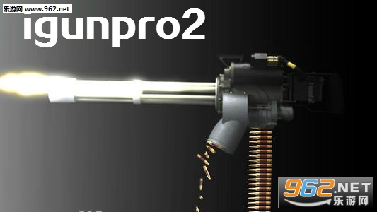 igunpro2破解版