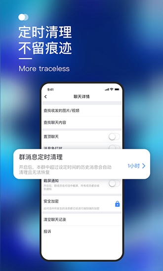 默往app下载_默往app下载积分版_默往app下载手机版安卓