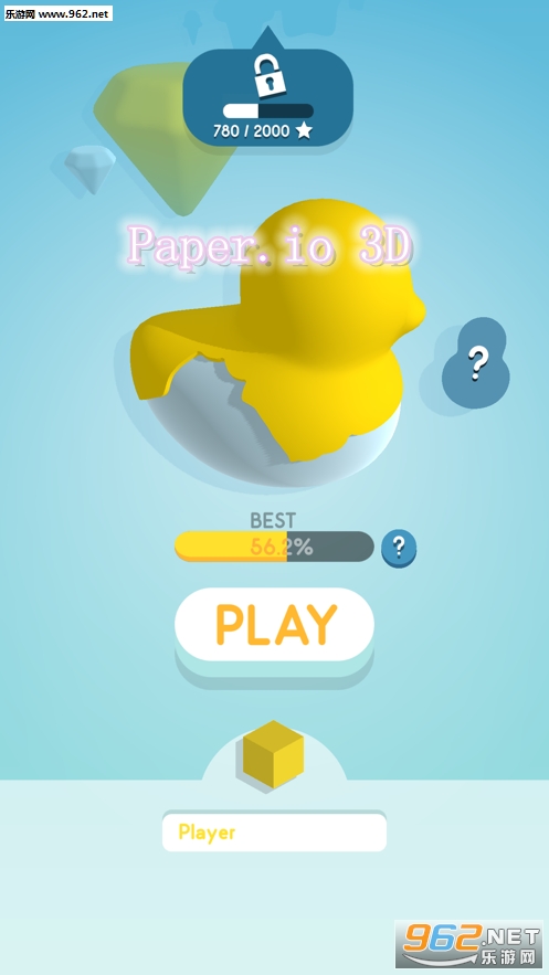 Paper.io 3D官方版