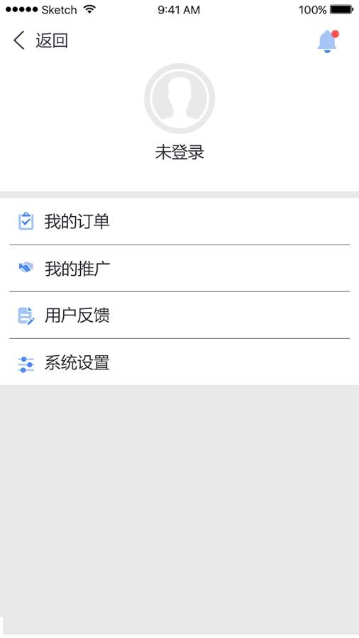 共享代驾app_共享代驾app官方版_共享代驾appapp下载