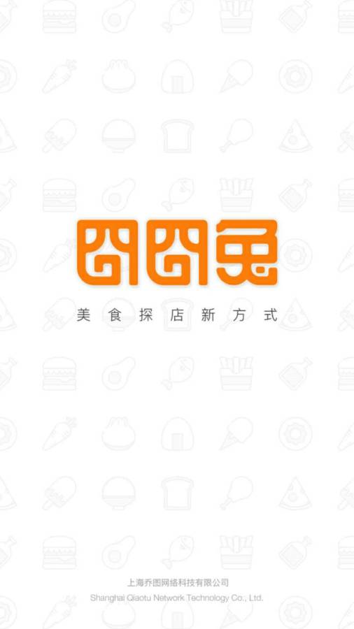 囧囧兔app_囧囧兔app中文版_囧囧兔app小游戏