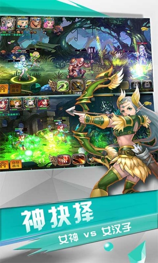 神魔镇魂曲app_神魔镇魂曲app官方正版_神魔镇魂曲app手机版