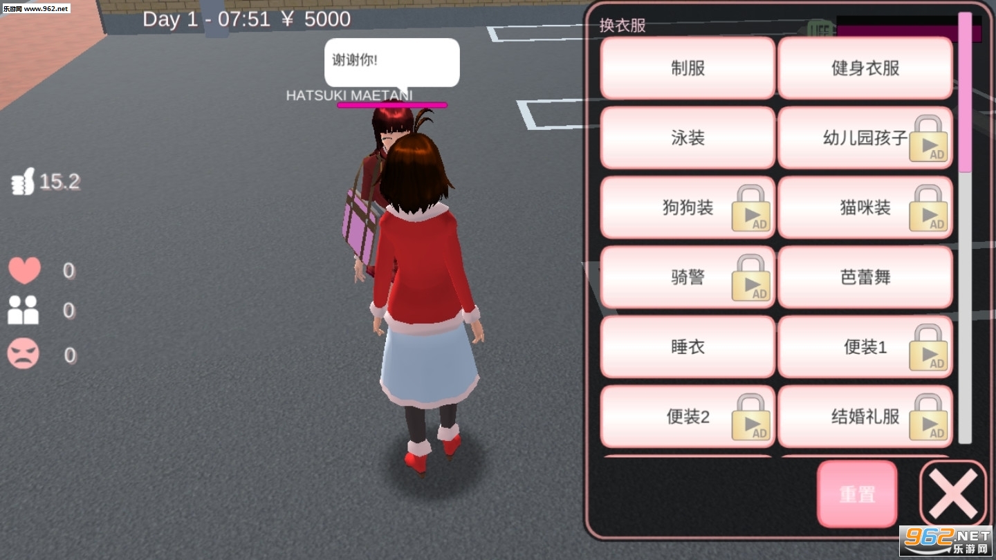 樱花校园模拟器最新版下载幼儿园全服饰破解版