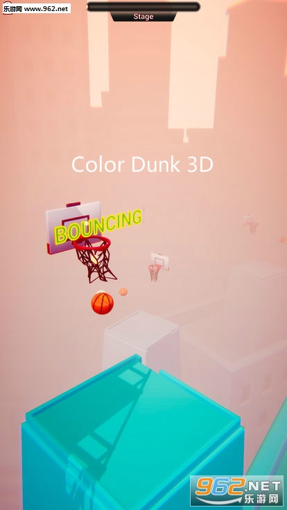 Color Dunk 3D官方版