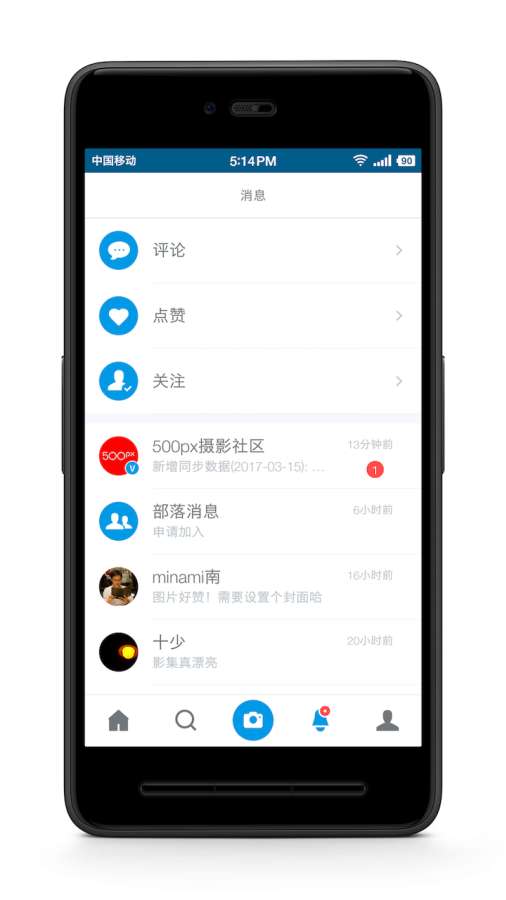500px中国版app_500px中国版app官方版_500px中国版app官方正版