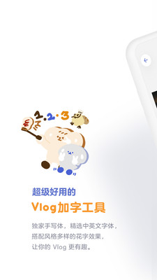 面包视频app安卓下载_面包视频app安卓下载积分版_面包视频app安卓下载中文版下载