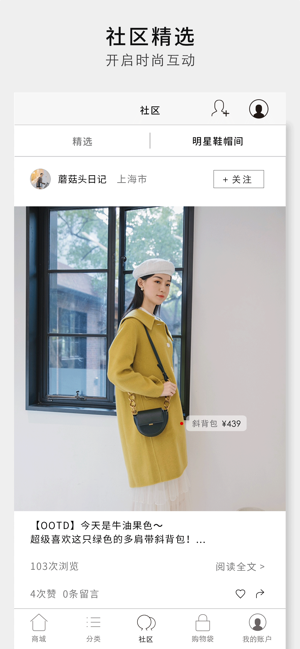 CharlesKeith下载_CharlesKeith下载iOS游戏下载