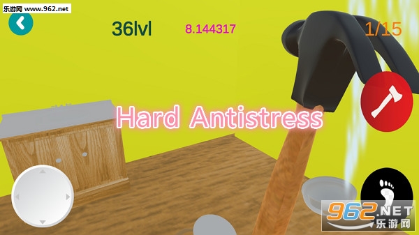 Hard Antistress游戏