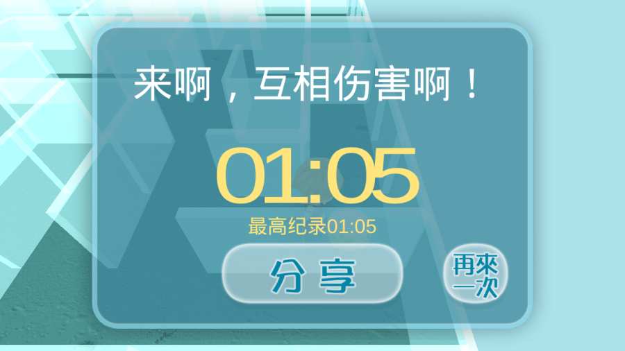 异次元空间app_异次元空间app官网下载手机版_异次元空间app中文版下载