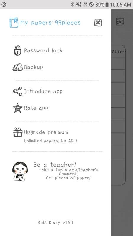 赞美日记app_赞美日记app最新版下载_赞美日记app下载