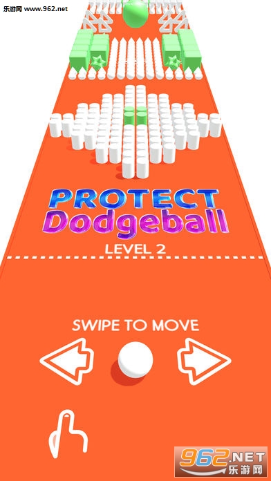 Protect Dodgeball游戏