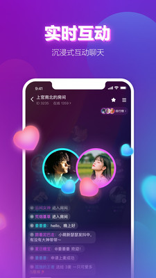 声波陪玩app下载_声波陪玩app下载手机游戏下载_声波陪玩app下载手机游戏下载