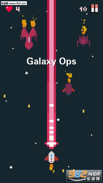 Galaxy Ops官方版