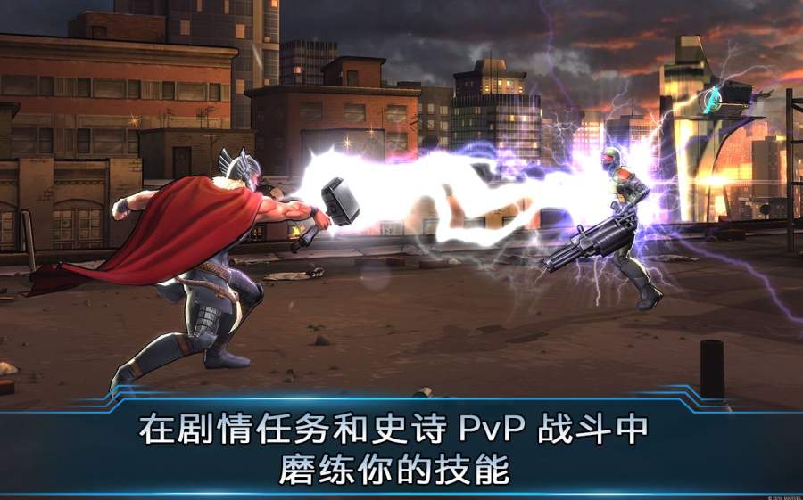 漫威：复仇者联盟2 Marvel：Avengersalliance2app_漫威：复仇者联盟2 Marvel：Avengersalliance2app下载