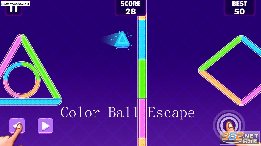 Color Ball Escape官方版