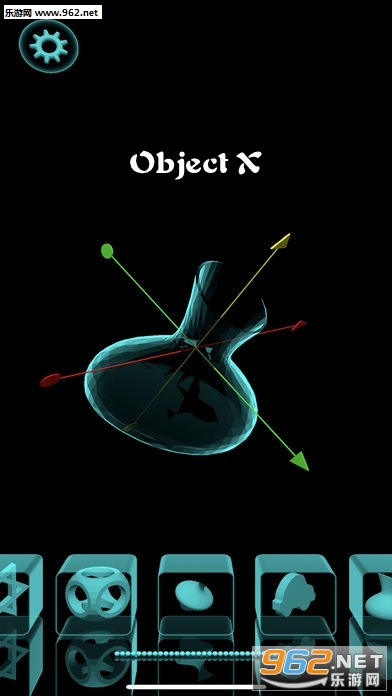 Object X游戏