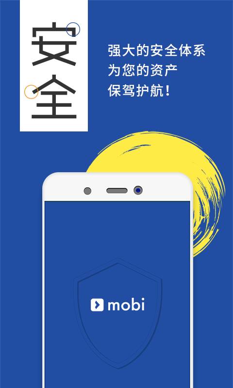 Mobi下载_Mobi下载中文版_Mobi下载中文版下载