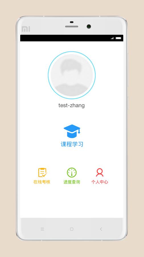 司机伙伴app_司机伙伴app最新版下载_司机伙伴app官方版