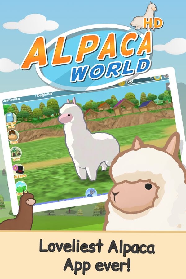 羊驼世界app_羊驼世界app中文版下载_羊驼世界app中文版下载