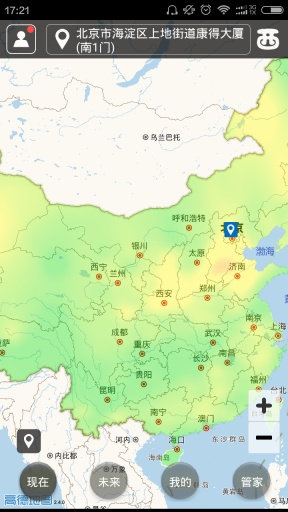 西西空气app_西西空气app中文版下载_西西空气appiOS游戏下载