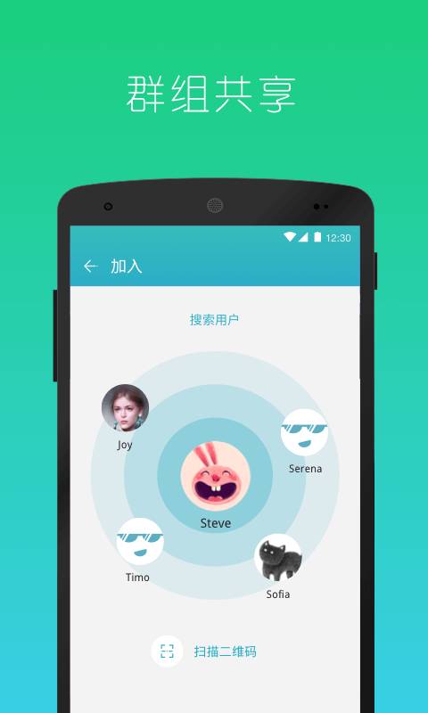 快牙精简版app_快牙精简版app最新官方版 V1.0.8.2下载 _快牙精简版app攻略