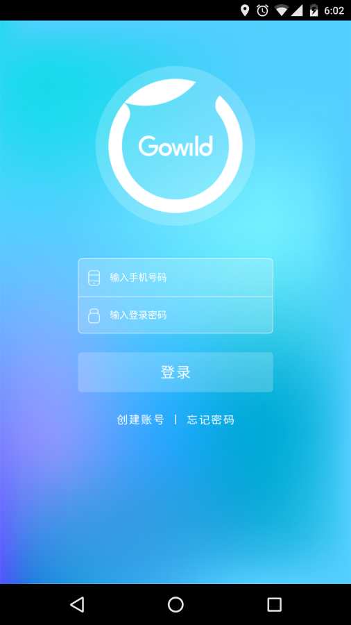 公子小白app_公子小白app小游戏_公子小白app小游戏