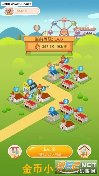 金币小农场app