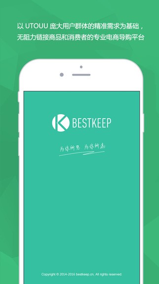 bestkeep app