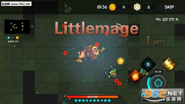 Littlemage最新版