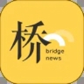 桥新闻app下载_桥新闻app下载安卓手机版免费下载_桥新闻app下载官方版