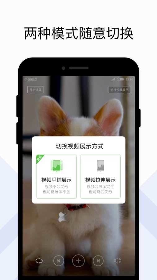 火萤组件下载_火萤组件下载最新官方版 V1.0.8.2下载 _火萤组件下载ios版下载