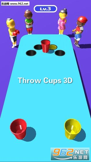 Throw Cups 3D官方版