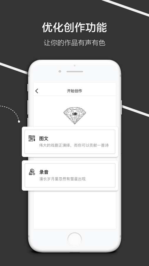 飞地app_飞地app最新版下载_飞地app官方版