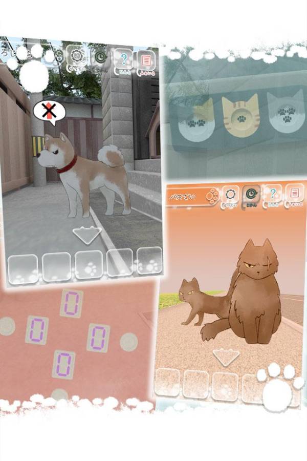 迷路猫咪的故事app_迷路猫咪的故事app官方版_迷路猫咪的故事app最新版下载
