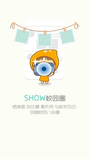 西城助手app_西城助手app最新版下载_西城助手app中文版