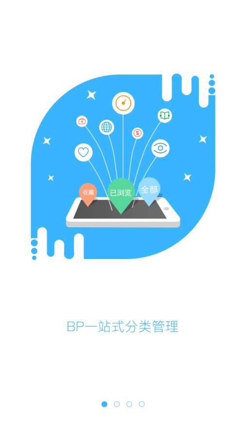 猫投鹰app_猫投鹰app下载_猫投鹰app中文版