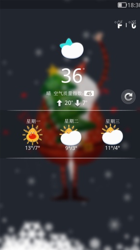 圣诞节-闪电锁屏主题app_圣诞节-闪电锁屏主题app手机版